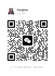 wechat